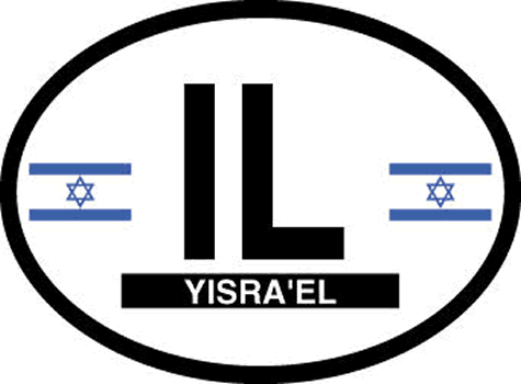 Israel