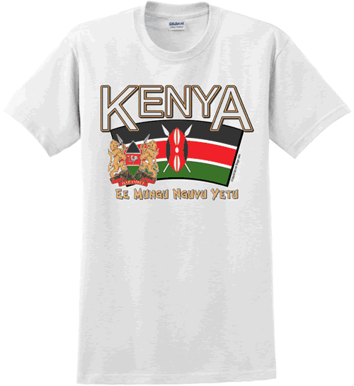 Kenya Arched Flag
