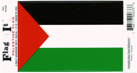 Palestine